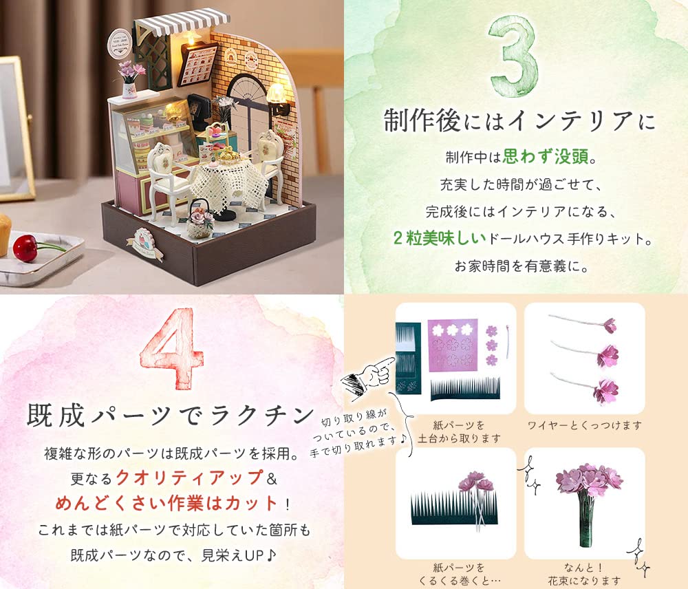 Моин моин Кукольный домик Миниатюрный Набор для DIY Инструкции Кофейный Торт Кубическая Коробка Светодиодная Подсветка Акриловый Кейс Инструменты для Сборки [Английский в комплекте] Кафе размером с ладонь,