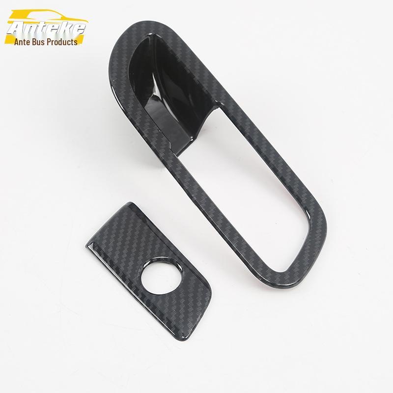 18 Q5L Крышка ящика для хранения и рамка ручки перчаточного ящика, декоративная панель