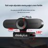 Lenovo HD Веб-камера Thinkplus WL22A 1080P с микрофоном (Китайская версия)