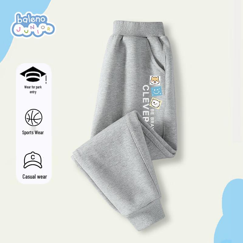 Baleno Boys' Spring/Autumn Loose Fit Sports Pants