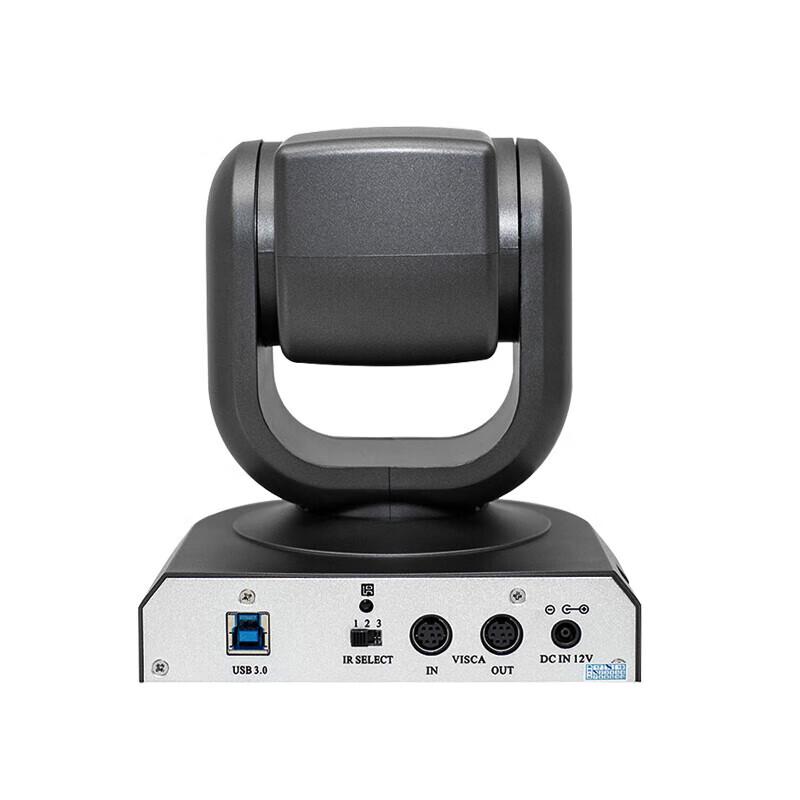 YSX YSX-HD620 1080P USB3.0 Video Conference Camera with 20x Optical Zoom (CN version)
