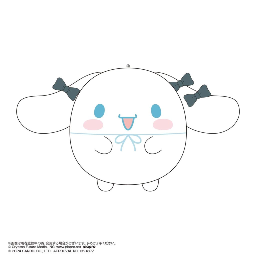 Хацунэ Мику x Cinnamoroll Fuwakororin 2 BOX