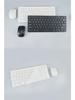 Ultra-Thin K03 2.4G Wireless Keyboard and Mouse Set for Office and Tablet Use