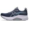 Asics Эксклюзивный официальный магазин 32 Беговые Кроссовки GEL-KAYANO для женщин, 23.0 E, Midnight/Stillwater