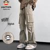 Men's Loose Fit Cargo Parachute Pants