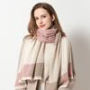 Autumn and Winter Pure Wool Women's Scarf Fresh and Sweet Knitted Contrasting Shawl Warm Versatile Extended Scarf