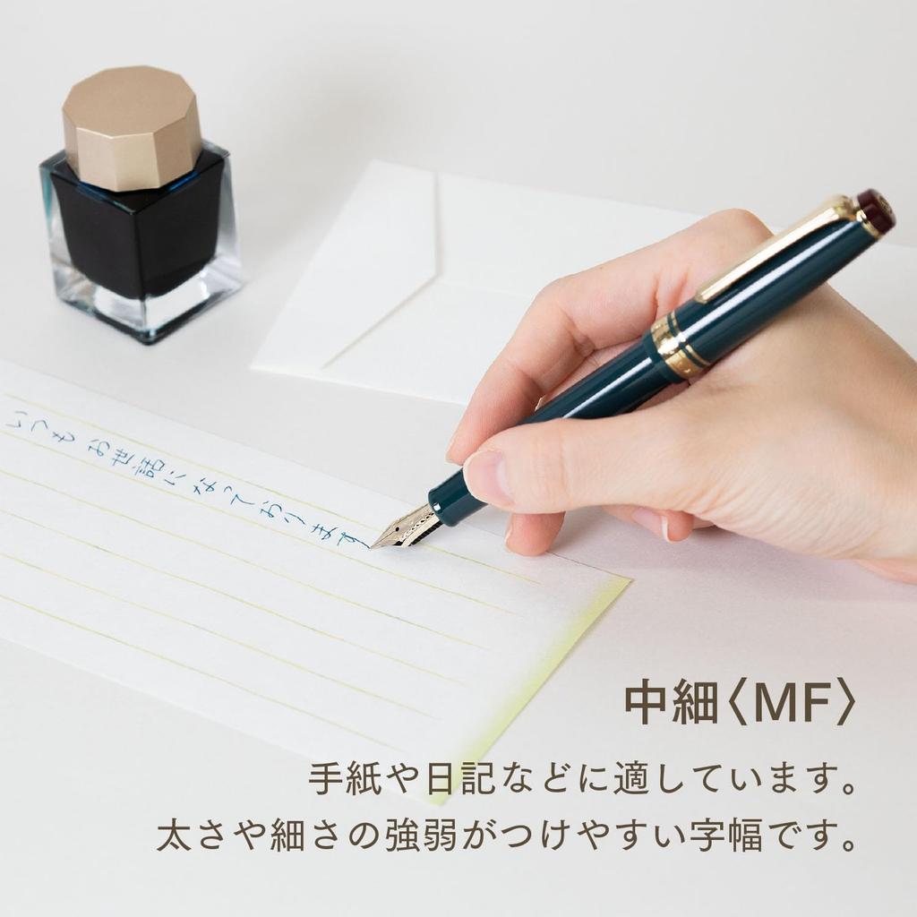 Sailor SHIKIORI Поля и Фазаны 14K Золото Medium -Горы Песни- Ручка, Дизайн, Перо, Япония, Fine, 11-1231-304