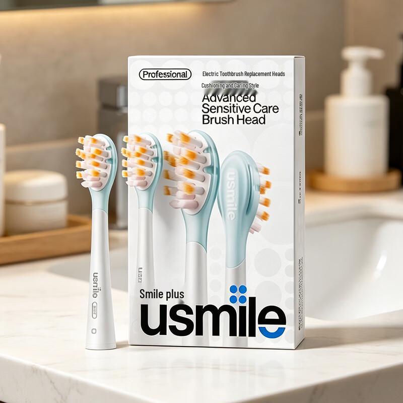 usmile Adult Electric Toothbrush Heads CN plug (adapter included)