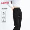 Baleno Women's Ribbed Casual Milk Silk Sweatpants