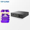 TP-LINK 100Mbps PoE Fiber Transceiver