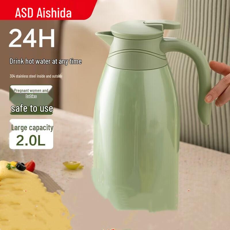 ASD 304 Stainless Steel Vacuum Thermal Flask