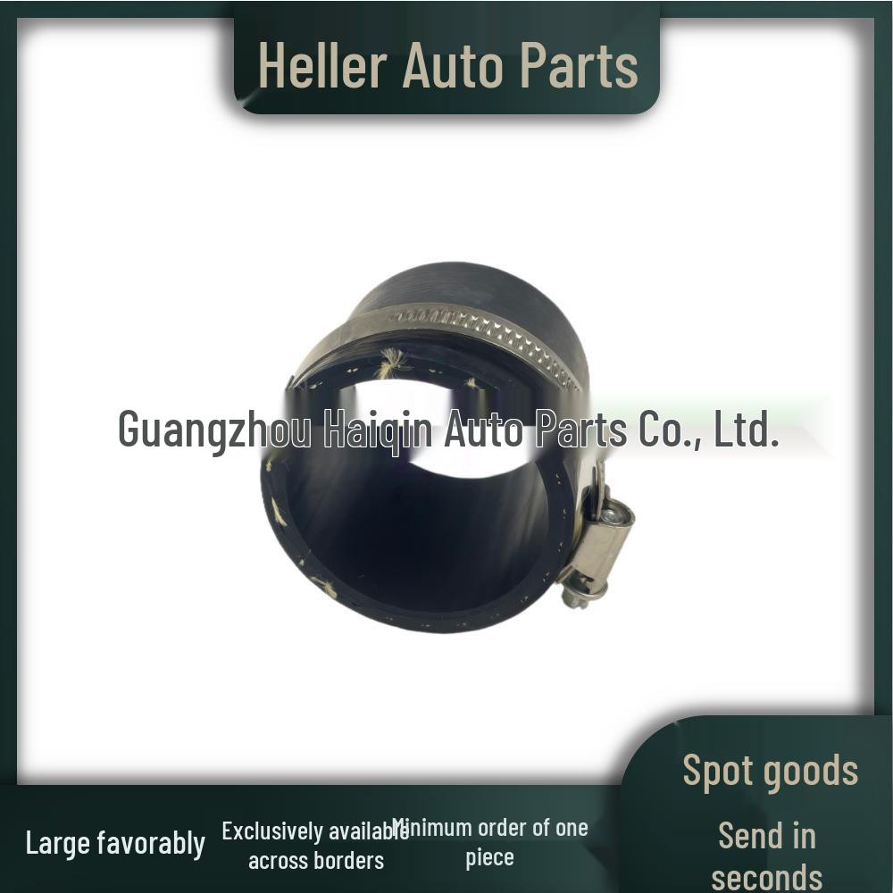 Шланг интеркулера для Land Rover Discovery Sport и Range Rover Evoque (LR063268, LR024519)