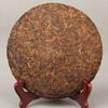 357g Organic Pu-Erh Ripe Tea Palace Golden Bud Puerh Tea Cake Chinese Black Tea