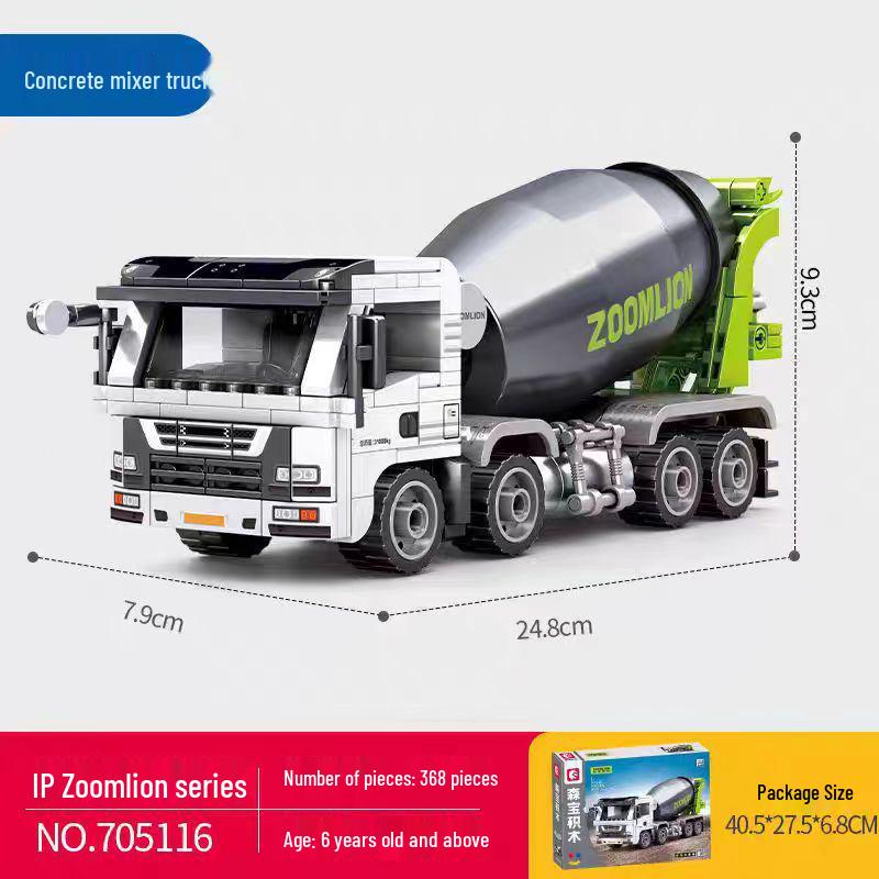 Набор строительных блоков «Строительная техника Senbao»: Экскаватор, Бетономешалка, Грузовик, Бульдозер, Подъемный кран Сборная игрушка для мальчиков.