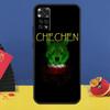 Chechen Flag Phone Case For Xiaomi Redmi Note 15 Pro Plus 13 12 11 9 10 14 Pro 10C 12C 13C 14C 15C Cover