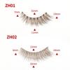Wispy Volume Brown Lashes Faux Mink False Lashes with Clear Band Eye Lashes  Eyelash Extension