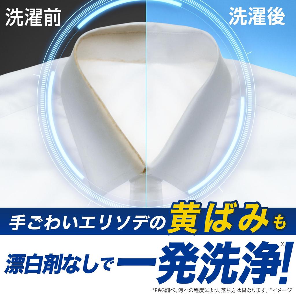 Жидкий стиральный порошок Ariel, сменный блок, большая емкость, 3,03 кг