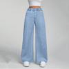 Women's High Waist Straight Leg Loose Casual Trousers Jeans