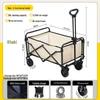 Miss Yizi Foldable Outdoor Camping Cart