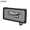 FOR KEEWAY RKF125 RKF-125 2018-2024 2025 Radiator Grille Guard Protection Cooler Cooling Cover Protector Accessories Motorcycle