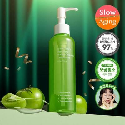 Ампульное масло для двойного очищения для глубоких пор Green Tomato, 200 мл