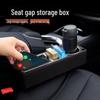 Органайзер для щели автомобильного сиденья с USB-зарядкой и подстаканником