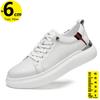 5001 Man White Sneakers Men Elevator Height Increase Insole 6cm Sports Plus Size 37-43