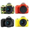 Silicone Armor Skin Case Body Cover Protector for Canon EOS 200D Mark II 250D DSLR Camera