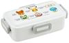 Bento Fluffy Single Dishwasher and Microwave Made In Pokemon Face Box, Serving, Tier, 530ml, Safe, Japan, 25, PFLB6-A