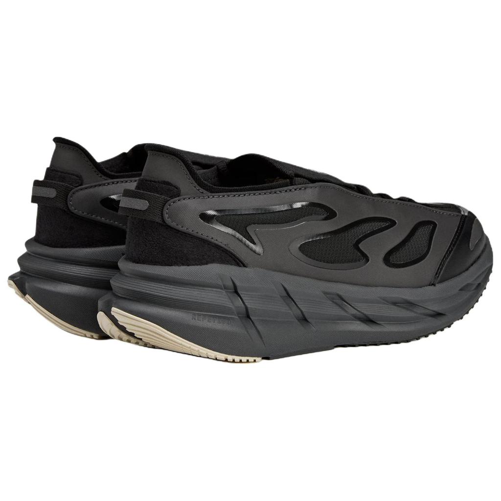 Adidas Кроссовки Stella McCartney X Women's Adistar 'Utility Black' JR3290