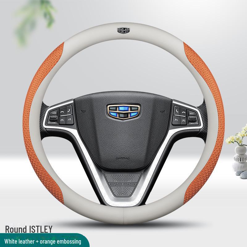 Индивидуальный кожаный чехол на руль для Geely Dihao GS/Xingrui/GL/Boyue/Binyue/Vision X6/Binrui