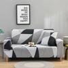 New Geometric Printed Sofa Covers for Living Room,couch Cover ,home Decoration,sofa Protector for Kids and Pets,easy Wash
