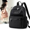 Women's Nylon Backpack for College Students, Fashionable Korean Style Travel Backpack