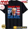 Футболка Дональда Трампа За Израиль