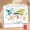 Настольный ежемесячный календарь на 2026 год с белой рамкой