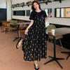 2025 Summer Plus Size Dress Women Loose Casual Dress Basic Vintage Short Sleeve Bow Printing Long Dress