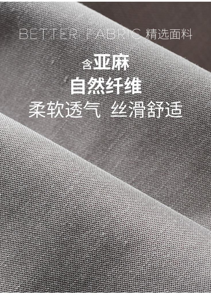 [Including linen] Spring and summer old money style curved knife pants, elastic pants, wide leg men's loose casual commuting pants