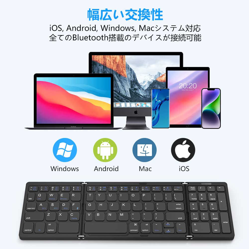 Omikamo Wireless Foldable Wired with Numeric Bluetooth English Uses On 3 Compatible with Compact Japanese Instruction Manual Included Keyboard,