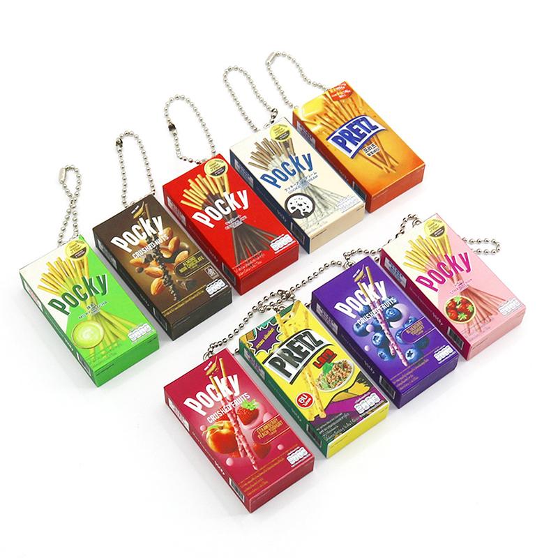Cute Novelty Snacks Keychain For Women Girls Bag Pendant Trinket Car Key Ring Creative Simulated Biscuit Box Keychain Gifts