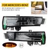 Turn Signal Rearview Mirror Indicator Blinker Light LED Marker For Mercedes Benz A B C E S CLA GLA CLS W176 W246 W204 W212 X156