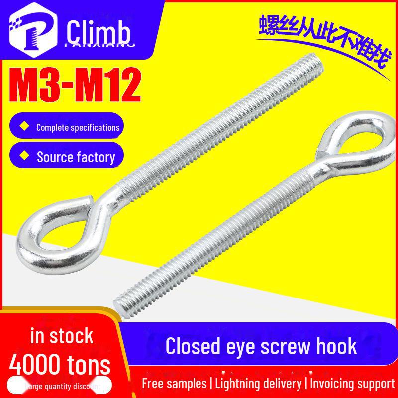 Крюк с закрытым ушком, винт с ушком из нержавеющей стали марки 304, размеры M3/M4/M5/M6