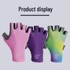 Breathable Half-Finger Summer Cycling Gloves: Shock-Absorbing & Wear-Resistant for Road and Mountain Biking