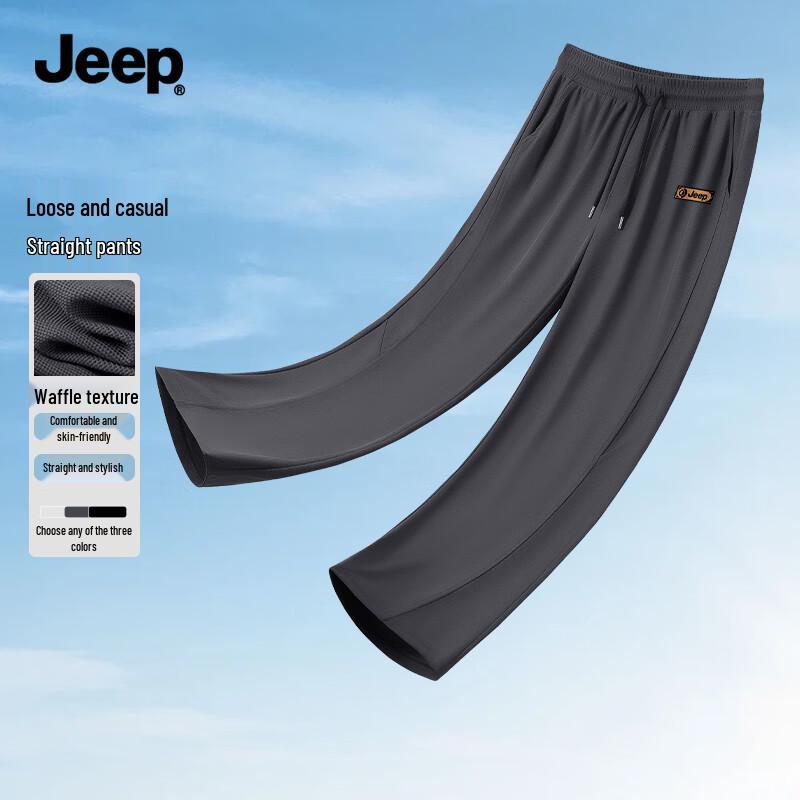 Jeep Мужские повседневные спортивные брюки прямого кроя