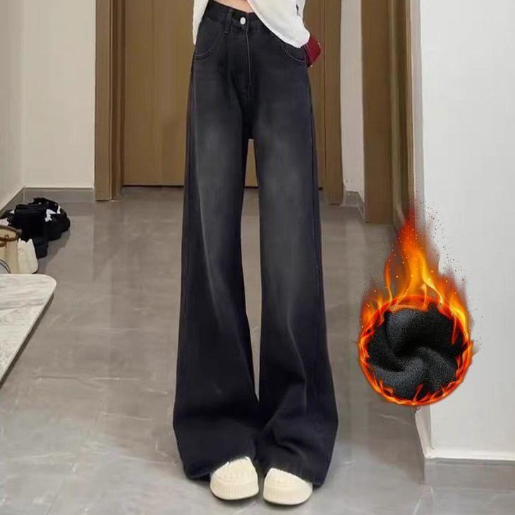 High-Waist Black & Gray Velvet Micro-Flare Jeans for Women - Slimming & Body-Shaping Autumn Pants