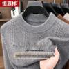 Мужской толстый свитер Hengyuanxiang 10A, антибактериальный, 100% шерсть