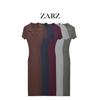 ZARZ Женское классическое трикотажное платье в рубчик - Европейский и американский стиль