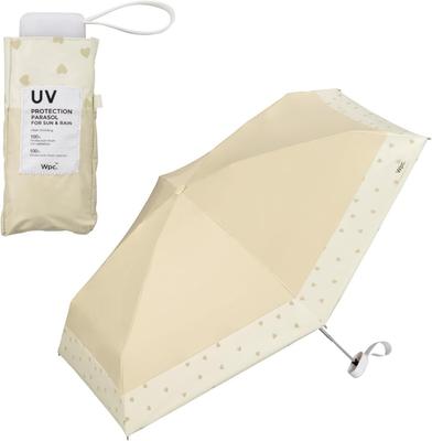 Wpc Зонт с УФ-защитой SunRain Сердечко-Бежевый 47см 210г Щит 100 UPF50+