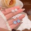Korean Series Light Luxury Niche Advanced Feeling Camellia Flower Earrings For Women