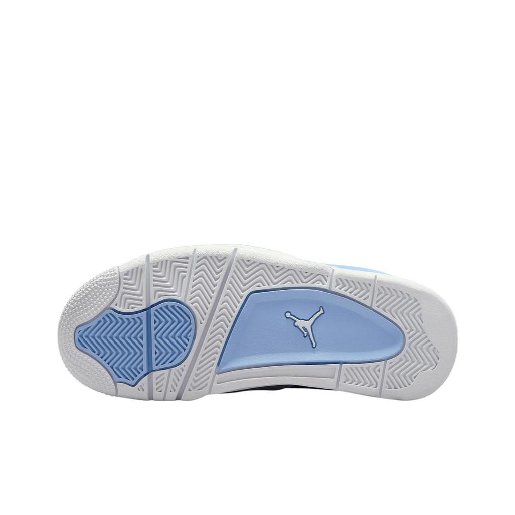 Air Jordan 4 RM Aluminum White FQ7940-410
