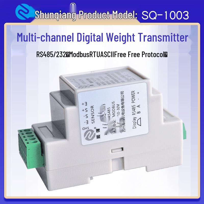 Shunqiang RS485 Усилитель весового сигнала с протоколом Modbus-RTU